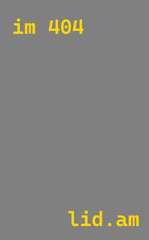 Тепловизионное обследование квартиры в Учалах от 4575 руб. — услуга под ключ | ТепломастерЧлы